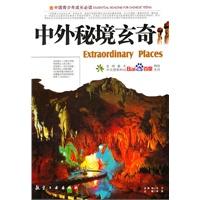 【幸福邻里】鼓楼社区：公益课堂乐享假期 社区“带娃”破解难题